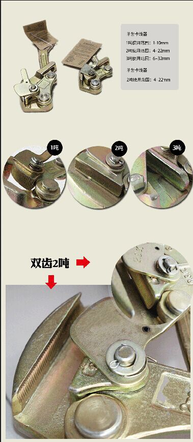 QQ图片20150705182214