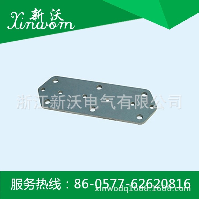 供应电力金具  LJ型联板 LJ-1040  LJ-1240