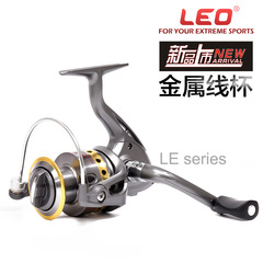 27478【Leou LE series metal fishing reel】Metal cup spinning wheel fishing line cross-border