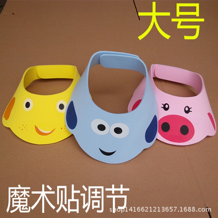 Wholesale production cartoon Velcro large shampoo cap animal plus size shampoo cap adjustable 4mm thick large
