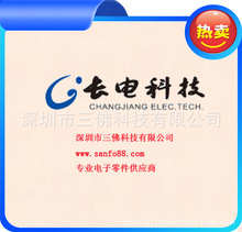 ��Ӧ������ֶٹ�TIP126
