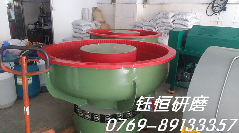 400升振动研磨机