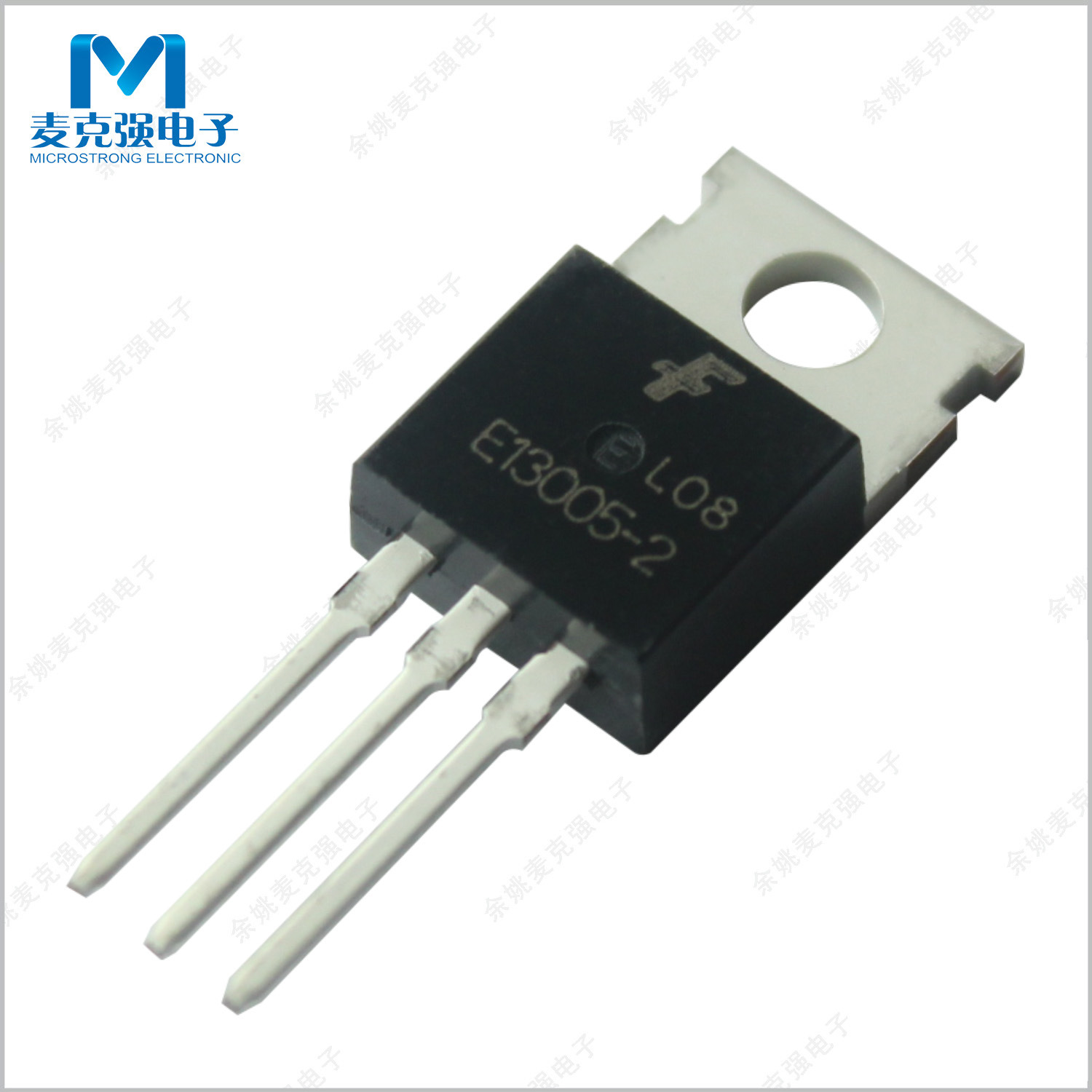 直插三极管E13005-2 TO-220晶体管 NPN功率三极管 4A/500V