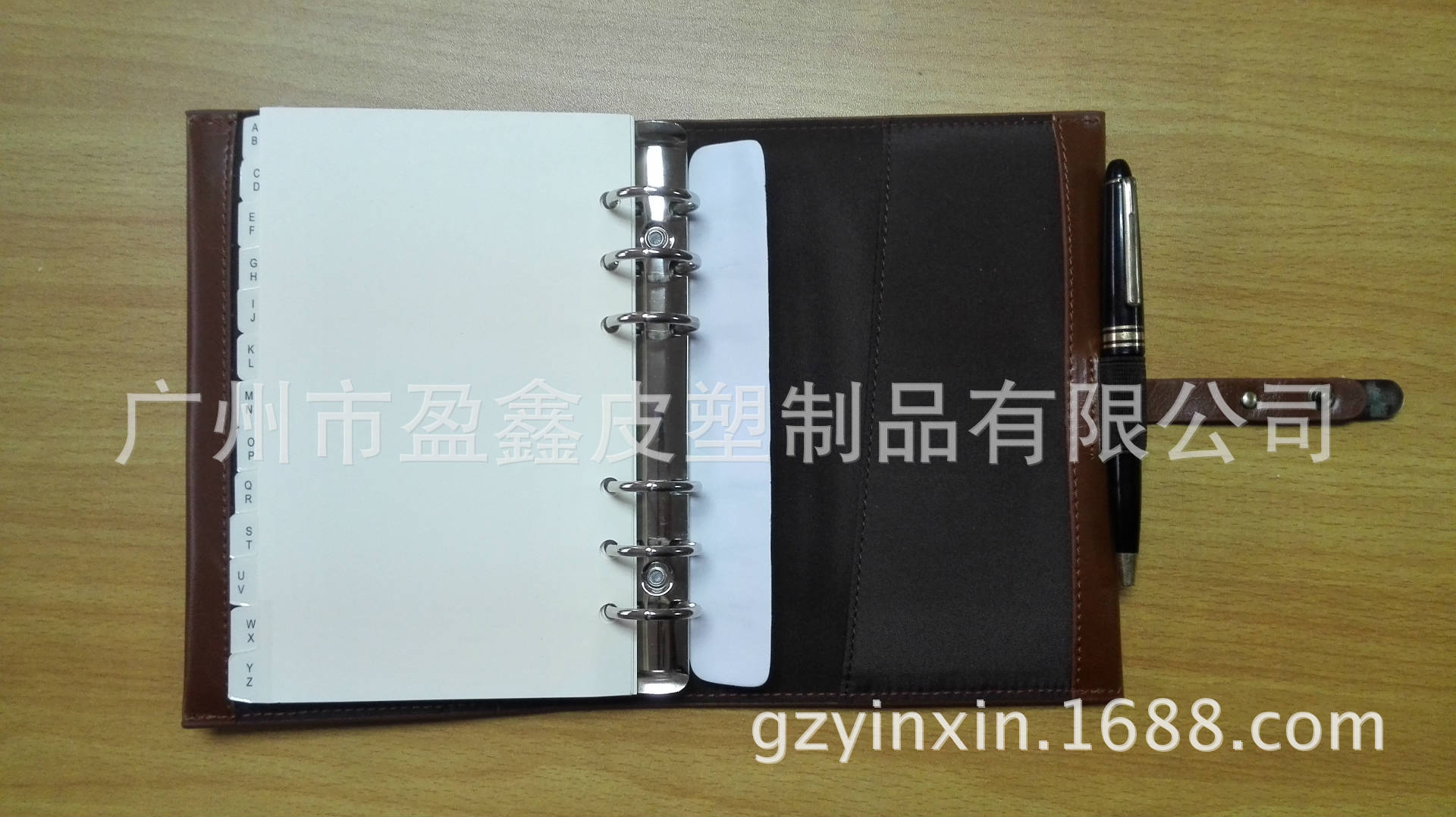 高檔筆記本皮套