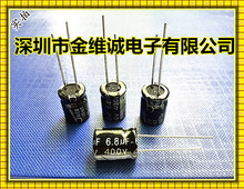 JWCO��S�\ �h��105�挒��6.8UF400V�X늽�����m���Դ���a�S��