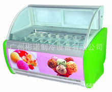 12�P�o˪ȫ�Ԅӻ������չʾ�� ��ʽ���x Ӳ������չʾ�� ֱ�N