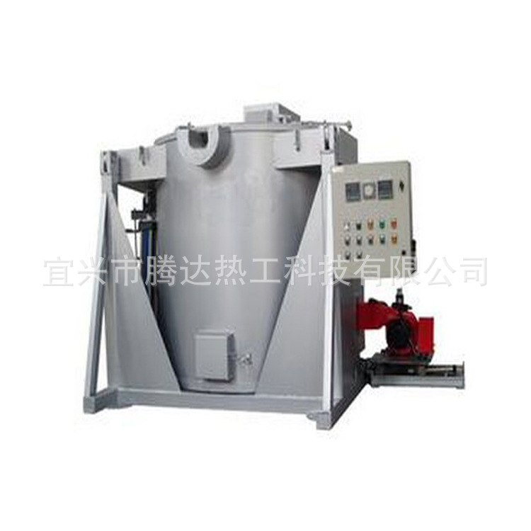 燃气坩锅炉 坩埚气氛炉 真空/石墨坩锅炉 井式工业电炉