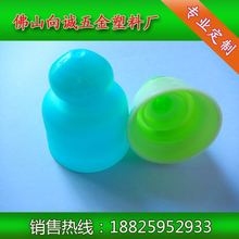 24�냺�����w ��ƿ������ϴ��  ��ϴ����ϴҺ�����w  �\�������w