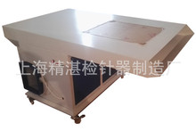 S؛ԴLڼӴӌ^C 6KW^C ëC