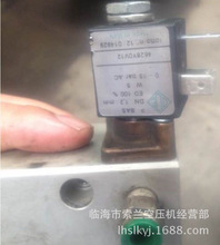 4628Y0V12  00126094 �ſ��y23698715620040E2V03���_���m늴��y