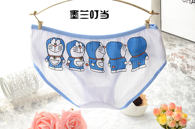 Slip jeunesse images de bande dessinée en coton - Ref 655330 Image 14