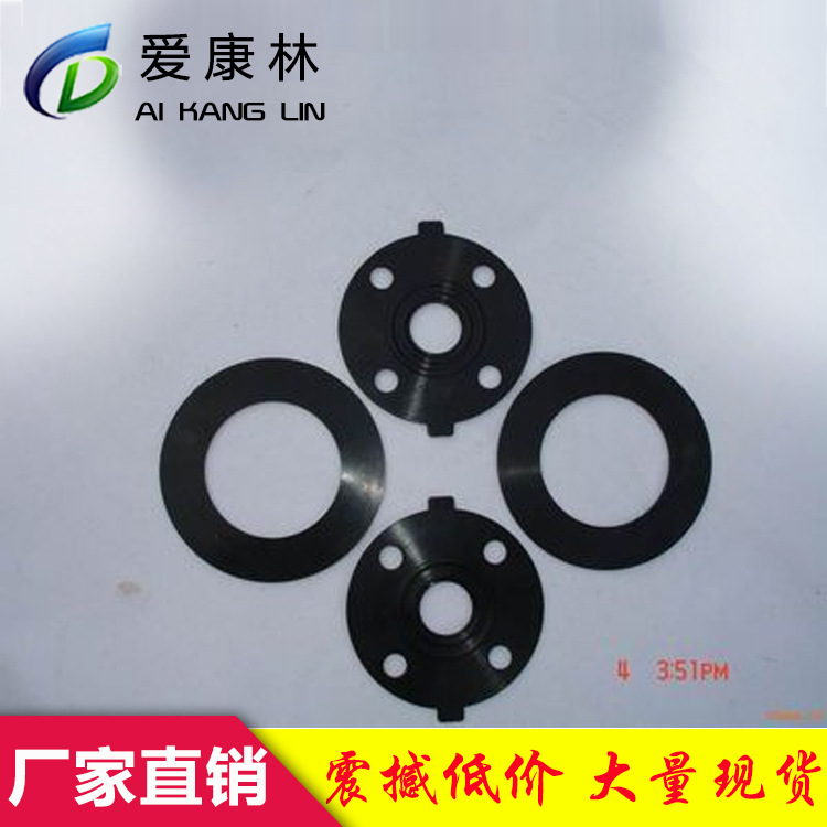 橡胶密封垫异型橡胶垫片 圆形橡胶垫片各种密封垫