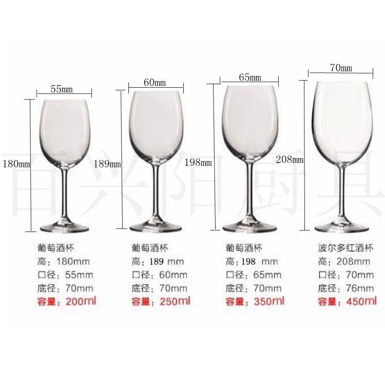 360截圖20150802084101660