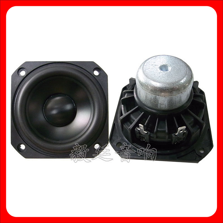 HIFI音箱喇叭 3寸方形橡胶边铝盆内磁全频扬声器