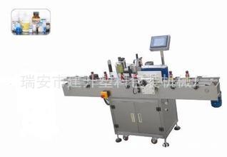 酱油 麻油圆瓶贴标机