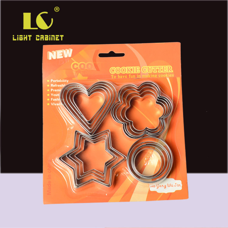 20件套饼干模