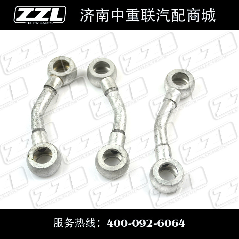 WG2203240011’