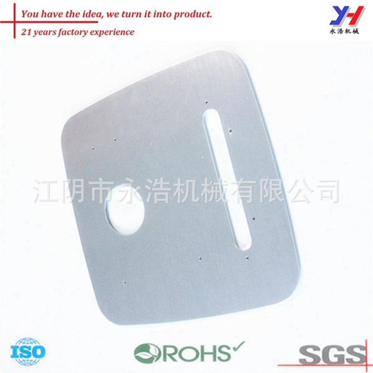 定制铝合金拉丝烫金面板