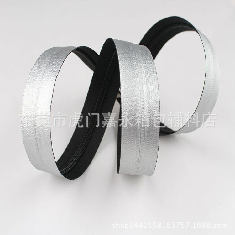 3号5号尼龙防水反光条加印花服装箱包荧光拉链