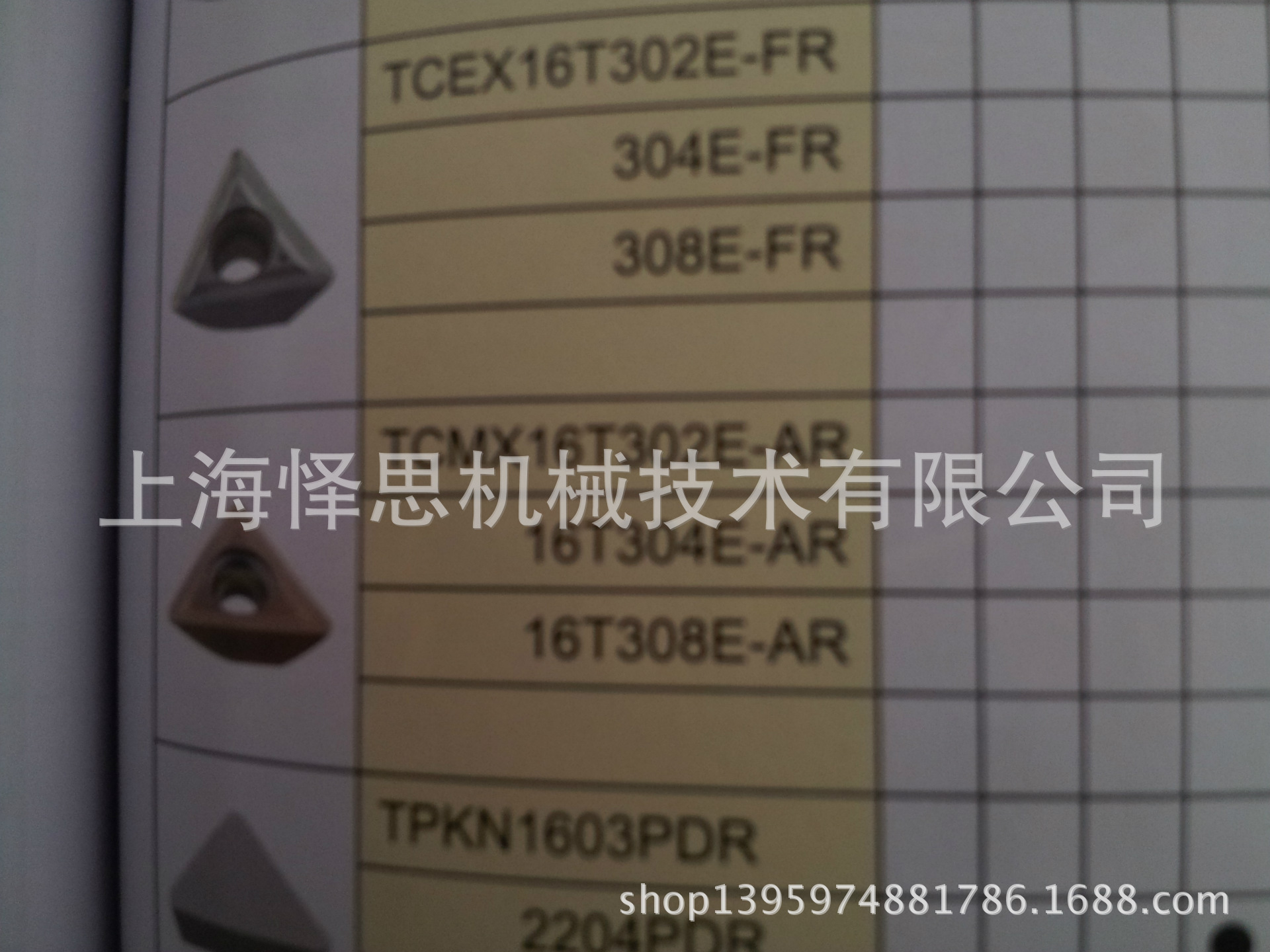 一级代理台湾正河源STEADY刀片  TCMX16T308E-AR OM4025