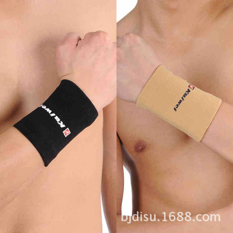 Kivi 0860 0880 Sweat lengthen A wrist Beam sets badminton/Tennis motion Wristband Basketball badminton