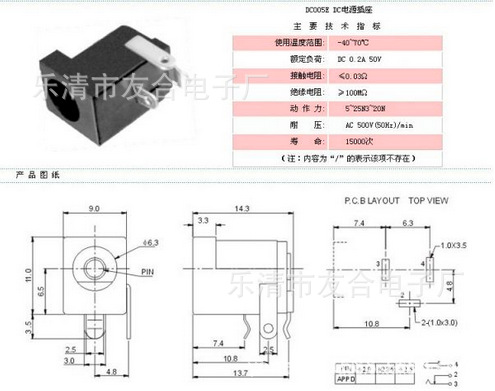 QQ图片20151125130007_副本