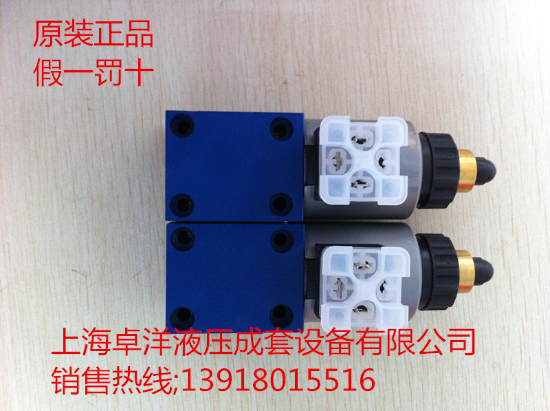 现货销售REXROTH产品 R900925024  DBET-5X/315G24NK4M