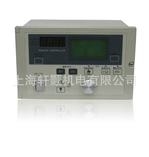 大量现货 手动张力控制器传感器  全自动张力磁粉离合器