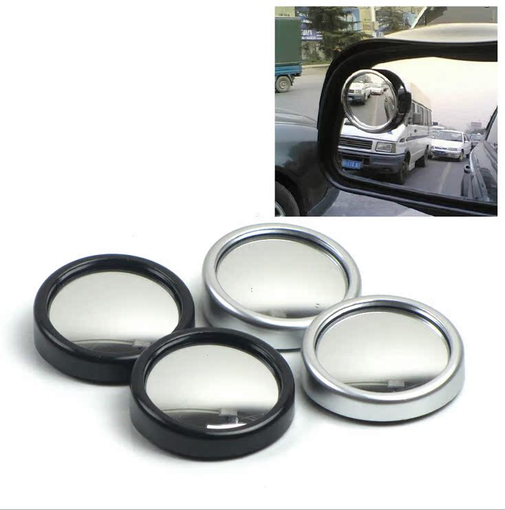 车载高清凸镜 汽车小圆镜 可旋转反光镜 汽车后视镜倒车镜批发|ms