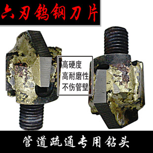 �S���N�� �ܵ���ͨ��^ ͨ�ڙC��ϴ�C��ͨ��ϴ������^ �ɶ���