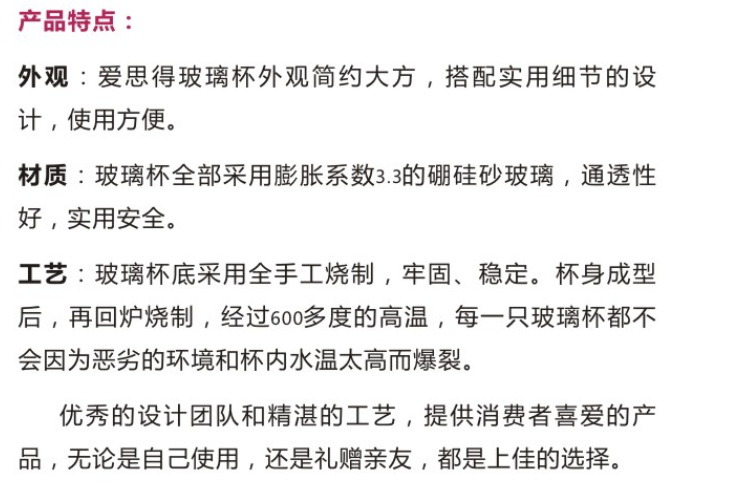 QQ图片20151031100539