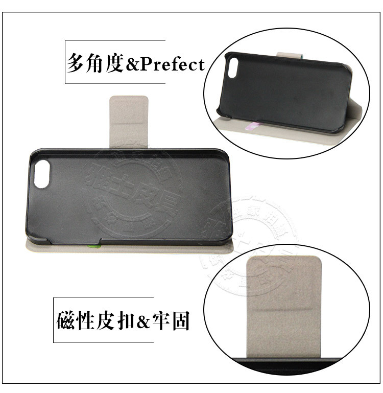 IPHONE 6手機殼左右開超薄小方格紋手機保護套IPHON