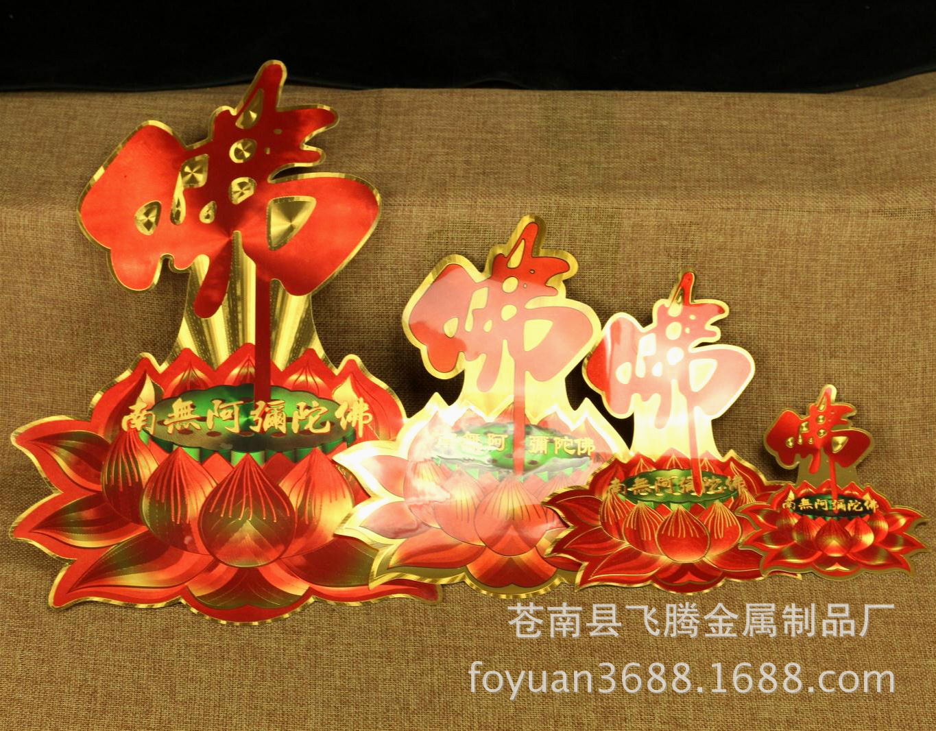 TB23MaIiXXXXXaYXXXXXXXXXXXX_!!