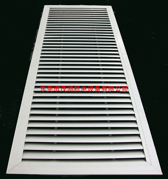 固定式回风百叶3