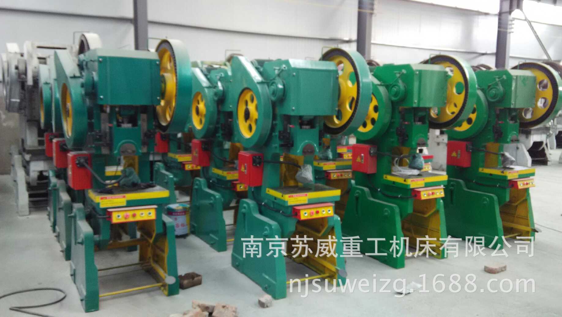 40吨冲床厂家 国标40吨冲床 深喉40吨冲床 JB23-40吨冲床价格