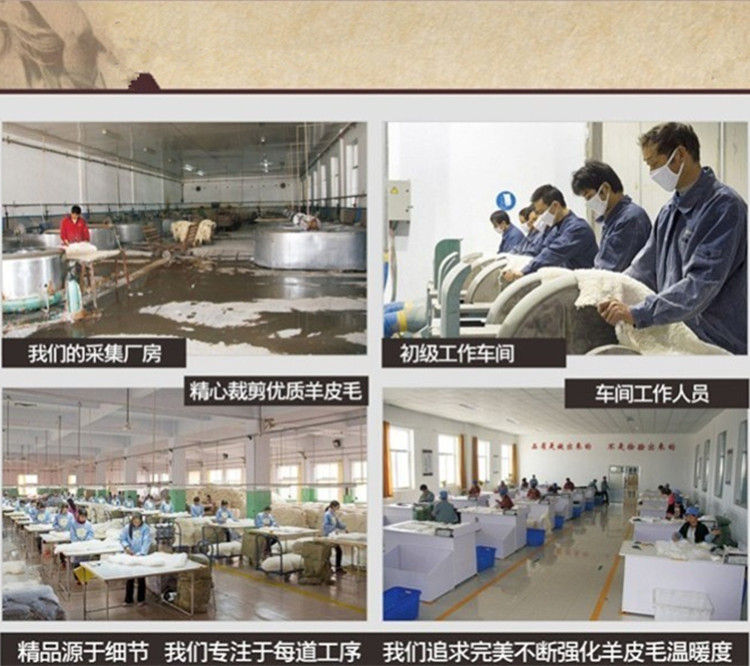 Gilet femme AUTRUCHE ITALIENNE en Gilet de fourrure - Ref 3318414 Image 37