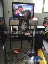 ����ԭ�b���Aȭ��ِ�Α�C ȭ���Α�C ȭ���C�����ˇ�O�����U