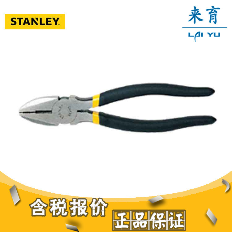 [含税]史丹利工具 换头档圈钳 84-168-22