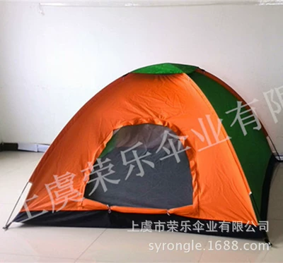 Factory Direct Sales Outdoor Çadırlar