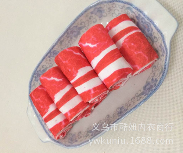 014718pqr3f4qqoa4n43w4