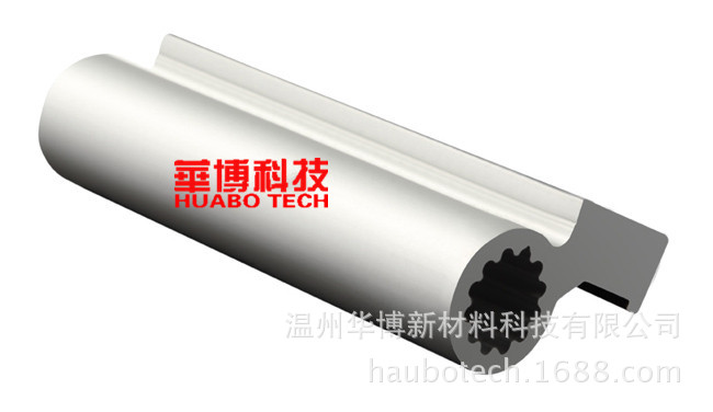 铝合金合页批量生产 H型合页 子母合页 异形合页 可订制