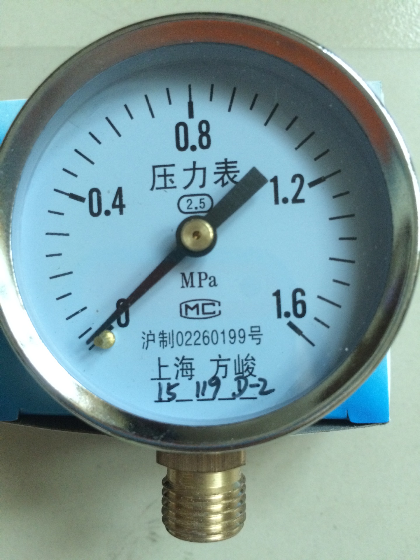 安装工程Y-60压力表正品上海规格型号水压  液压力表