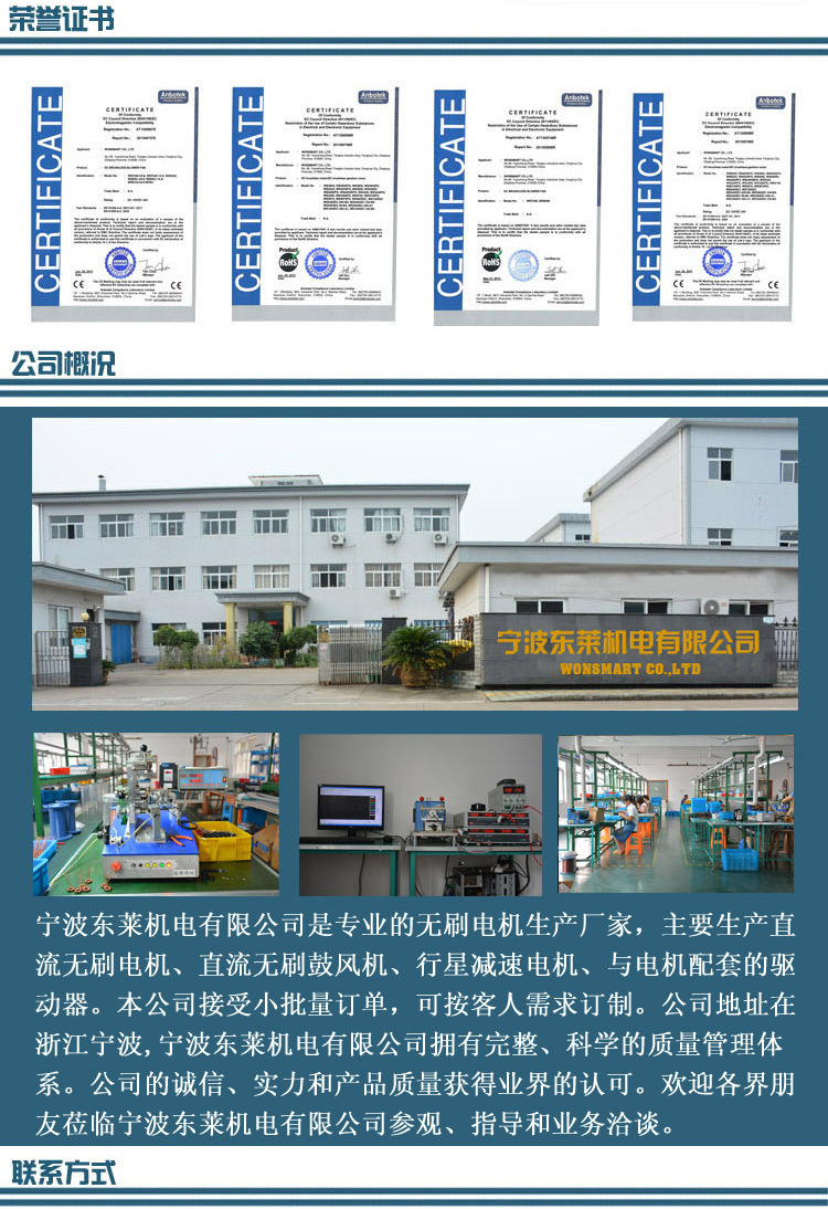 2036496348_1168224809