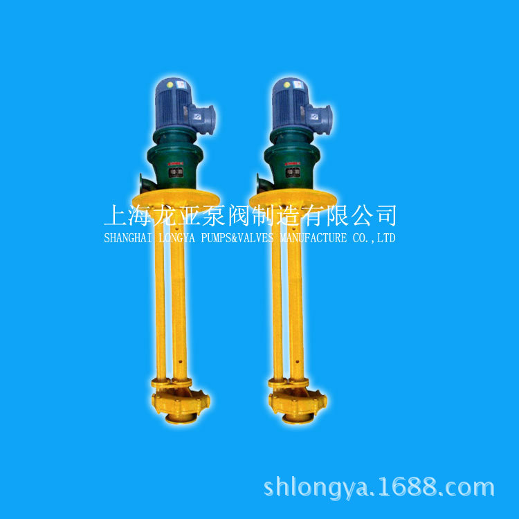 销售1.5M池深烟雾剂户外型液下泵 GBY型浓硫酸液下泵