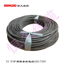 ���� YC3*1ƽ��ͨ������ܛ��|�V����|���Ϸ�ˮ����