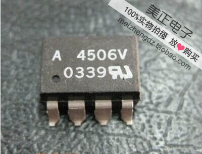 HCPL-4506 A4506 HCPL-4506-000E HCPL-4506-500E A4506V全新光耦
