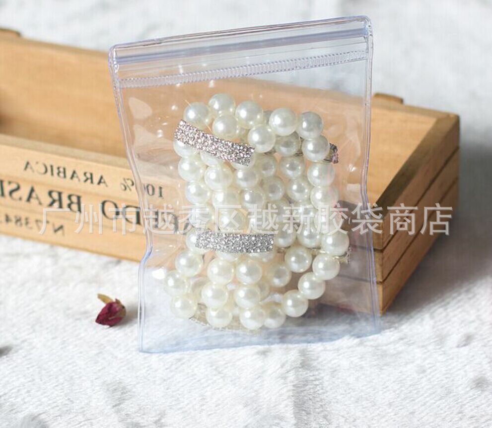 48丝9*13加厚透明珠宝袋自封袋手串袋佛珠星月真空防氧化PVC袋
