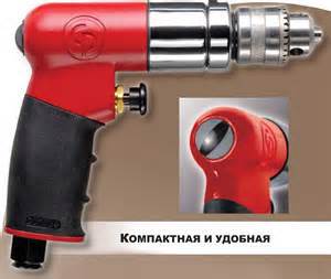 美国CP 气动工具 1/4 气钻 CP7300R