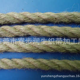 麻纽绳价格 最新麻纽绳价格 批发报价 价格大全 阿里巴巴