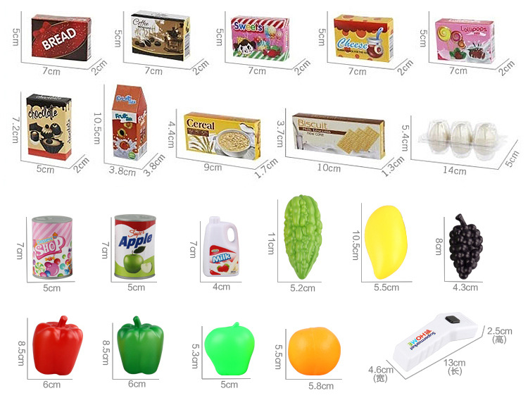 幼儿园玩具_过家家超市购物车收银幼儿园玩具